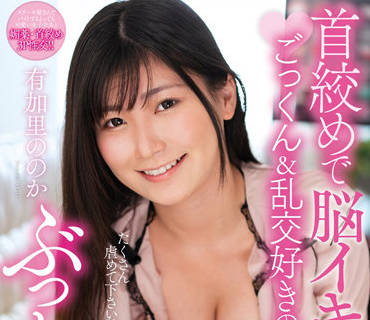 [searchlist:name]