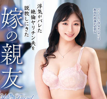 [searchlist:name]