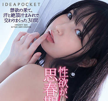[searchlist:name]