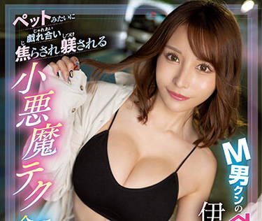 [searchlist:name]