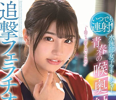 [searchlist:name]