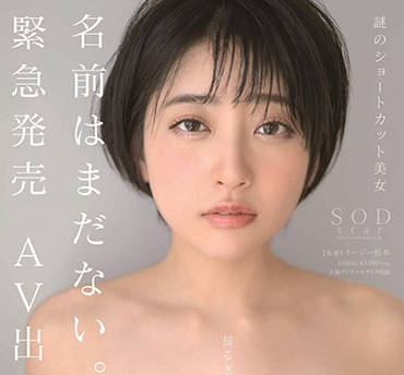 [searchlist:name]