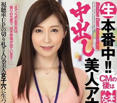 [searchlist:name]