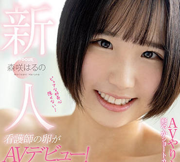 [searchlist:name]