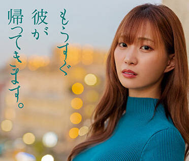 [searchlist:name]