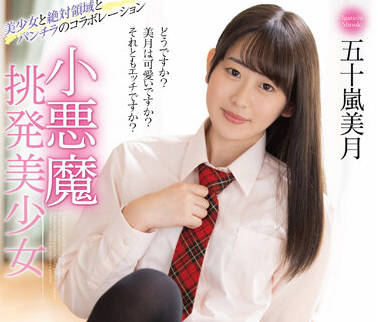 [searchlist:name]