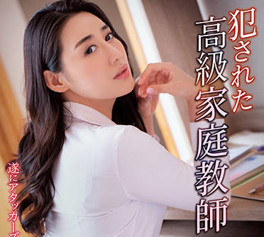 [searchlist:name]