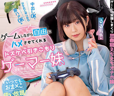 [searchlist:name]