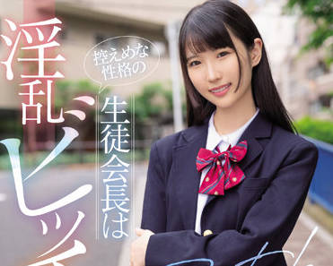 [searchlist:name]
