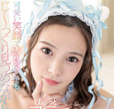 [searchlist:name]