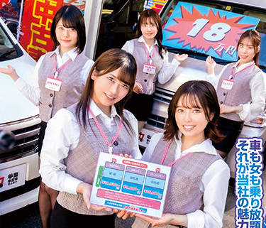 [searchlist:name]