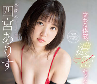 [searchlist:name]
