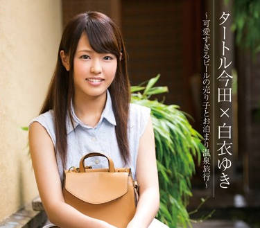 [searchlist:name]