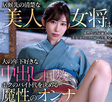 [searchlist:name]