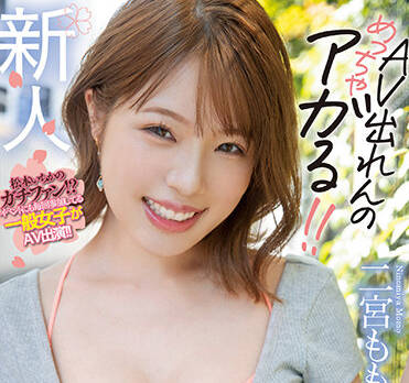 [searchlist:name]