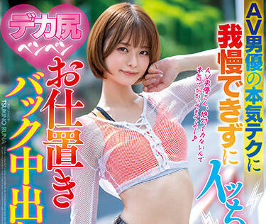 [searchlist:name]