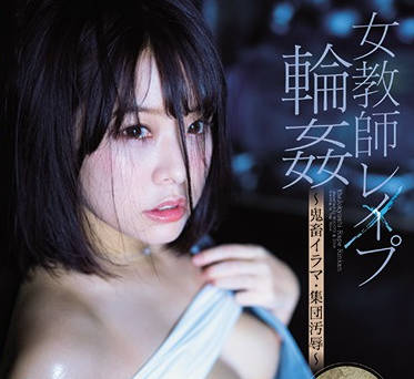 [searchlist:name]