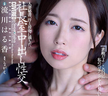 [searchlist:name]