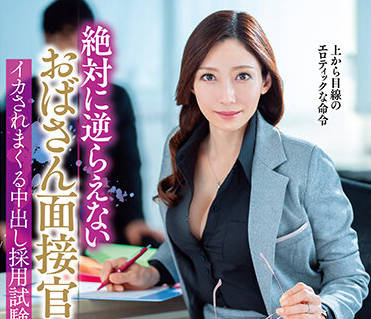 [searchlist:name]