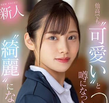 [searchlist:name]