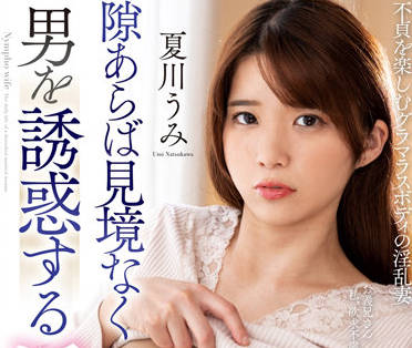 [searchlist:name]