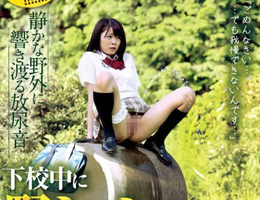 [searchlist:name]