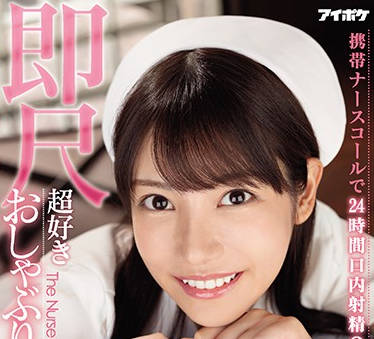 [searchlist:name]