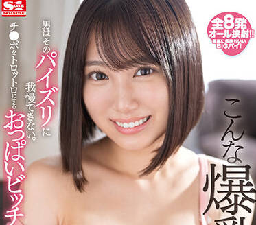 [searchlist:name]