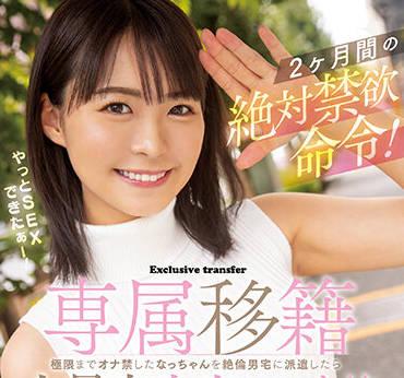 [searchlist:name]