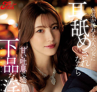 [searchlist:name]