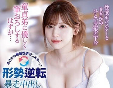 [searchlist:name]