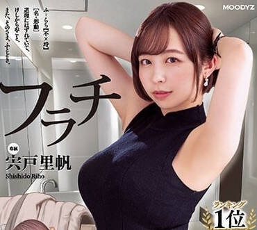 [searchlist:name]