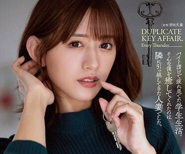 [searchlist:name]