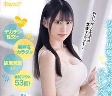 [searchlist:name]