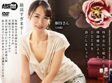 [searchlist:name]