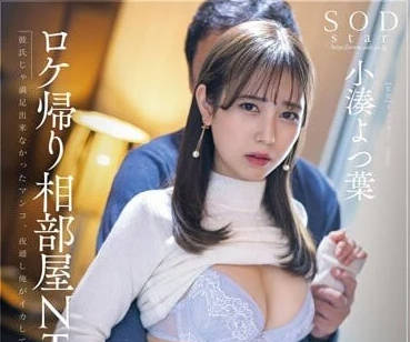[searchlist:name]