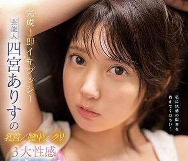[searchlist:name]