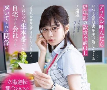 [searchlist:name]