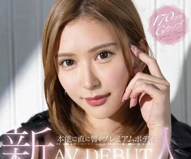 [searchlist:name]