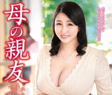 [searchlist:name]
