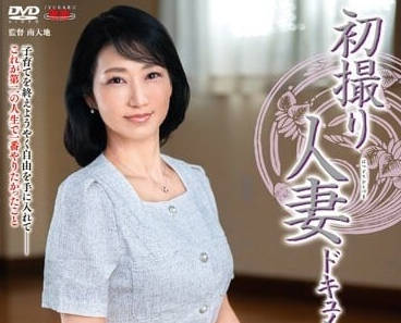 [searchlist:name]