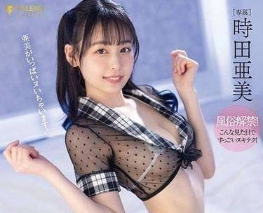 [searchlist:name]