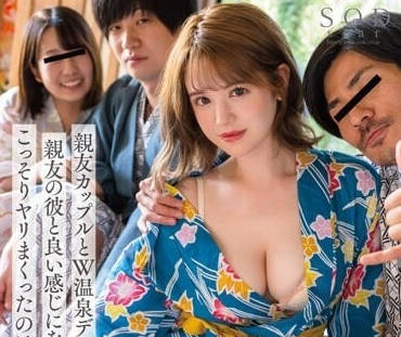[searchlist:name]