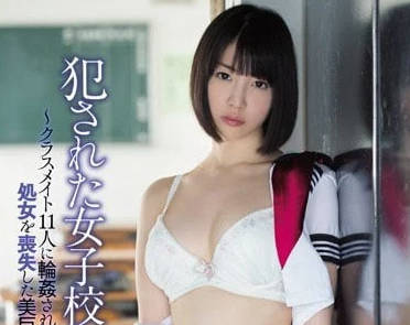 [searchlist:name]