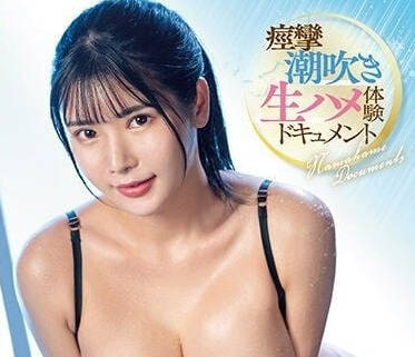 [searchlist:name]