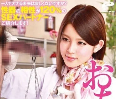 [searchlist:name]