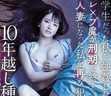 [searchlist:name]