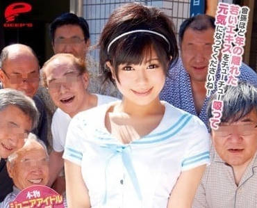 [searchlist:name]