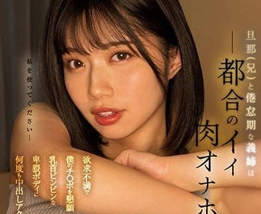 [searchlist:name]