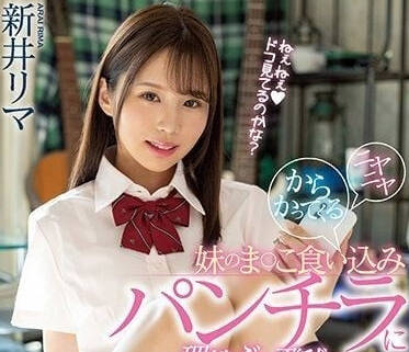 [searchlist:name]